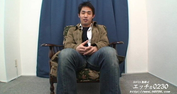 H Com Ona Satoru Oowada