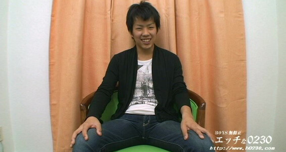 H Com Ona Masato Utsumi