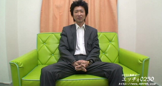 H Com Ona Atsuyuki Odu