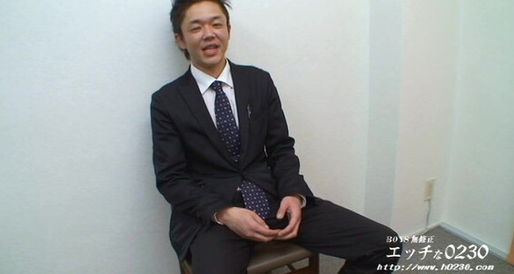 H Com Ona Tsutomu Obuchi