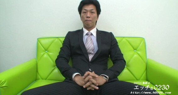 H Com Ona Eiichi Kitajima