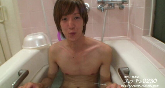 H Com Ona Yuki Okada