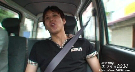 H Com Ona Minoru Hasebe