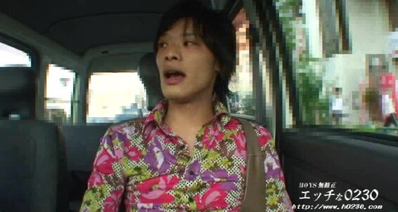H Com Ona Tatsuya Hashimoto