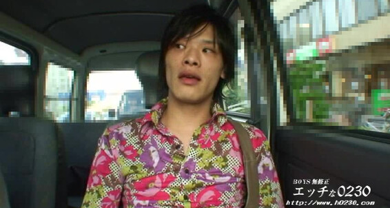H Com Ona Tatsuya Hashimoto