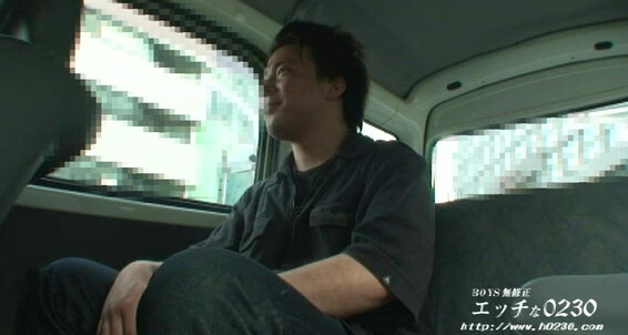 H Com Ona Ryo Ishihara