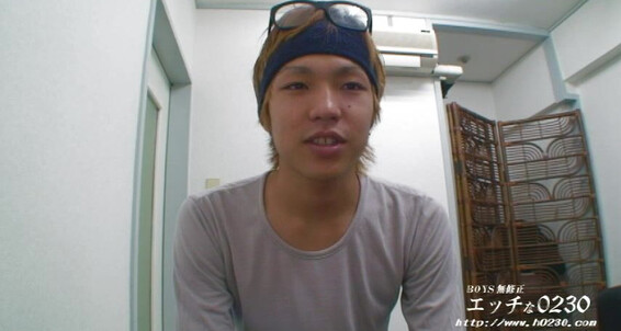 H Com Ona Shun Ninomiya