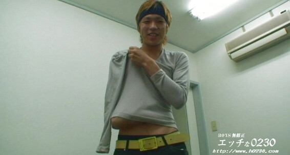 H Com Ona Shun Ninomiya