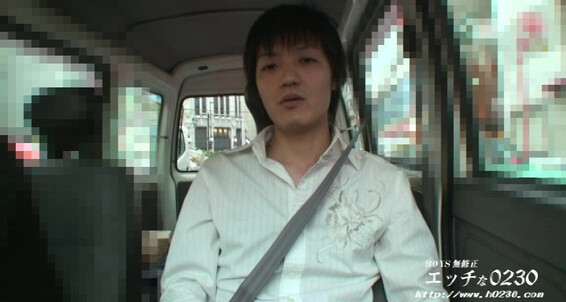 H Com Ona Tomohiro Takagi