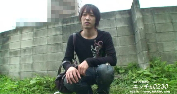 H Com Ona Atsushi Morita