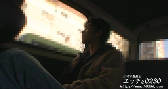 H Com Ona Mitsuhiro Imada