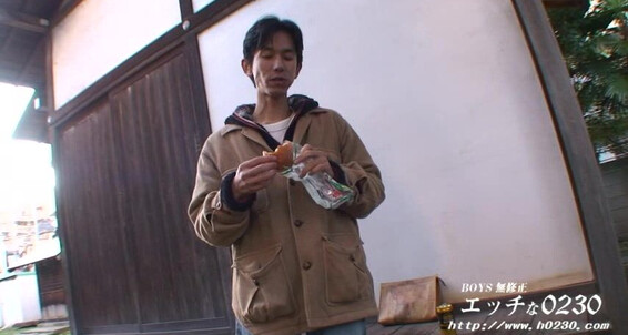 H Com Ona Mitsuhiro Imada
