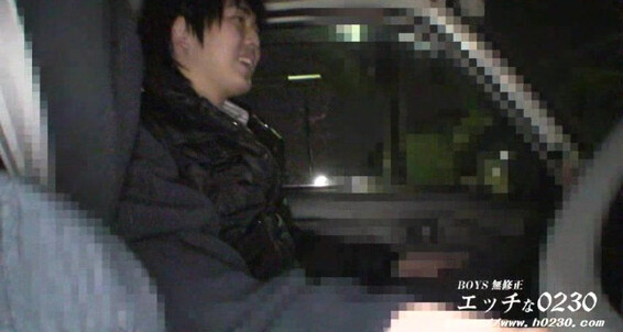 H Com Ona Shintaro Ikeda