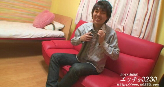 H Com Ona Shintaro Ikeda