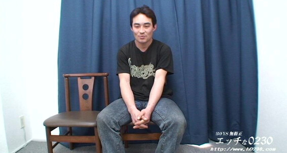 H Com Ona Eiji Sugiura