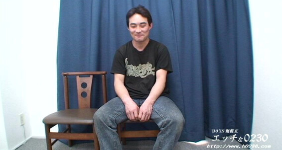 H Com Ona Eiji Sugiura