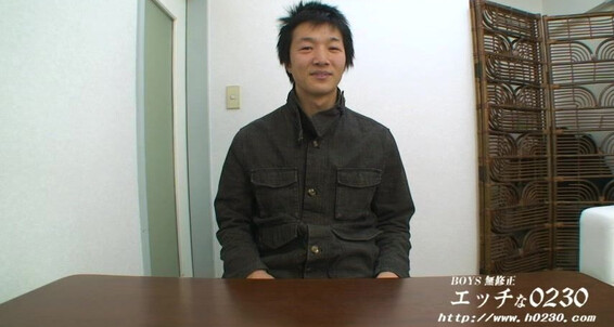H Com Ona Ryoji Tomita