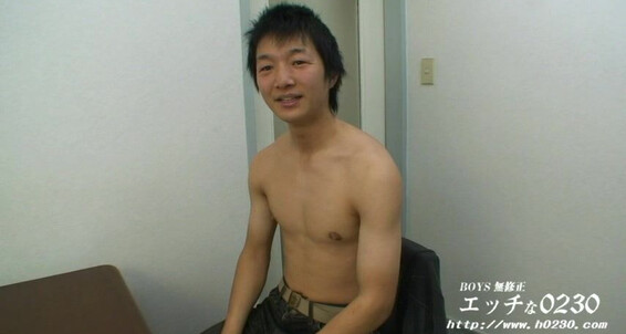 H Com Ona Ryoji Tomita