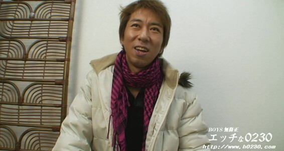 H Com Ona Junichi Sonoda