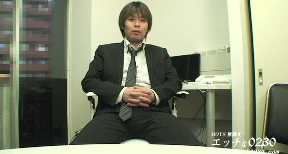 H Com Ona Hiroki Nishi