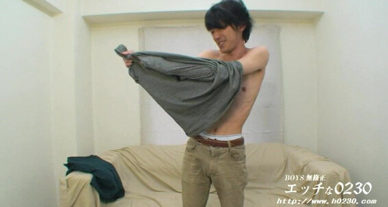 H Com Ona Isamu Kawaguchi