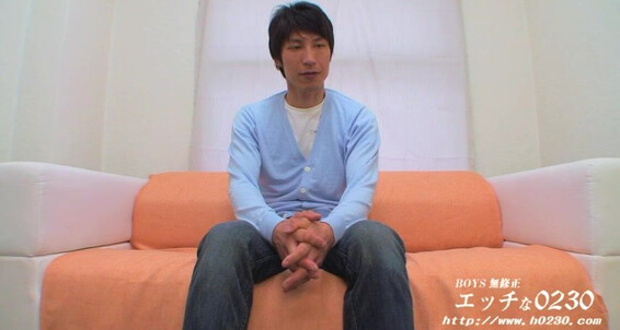 H Com Ona Naoki Yoshioka