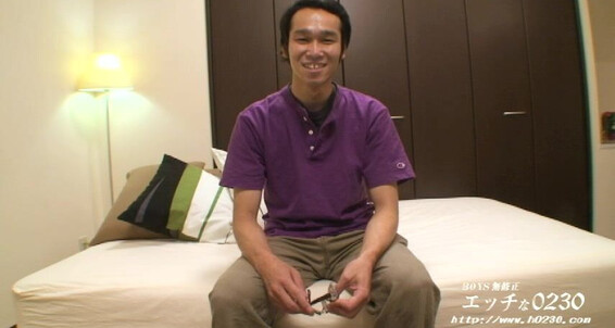 H Com Ona Shigeaki Numata
