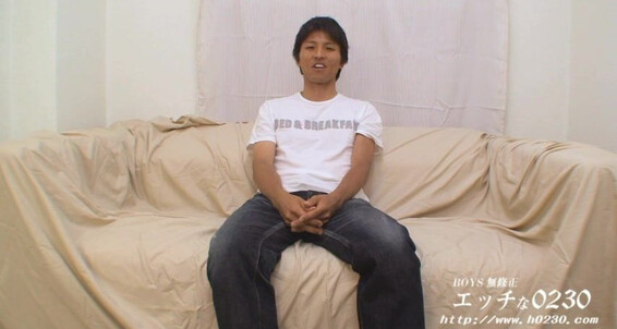 H Com Ona Yutaka Ono