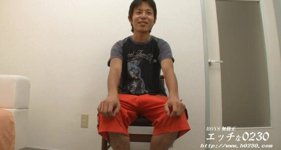 H Com Ona Takashi Hirai