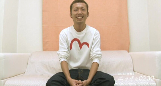 H Com Ona Takeshi Koizumi