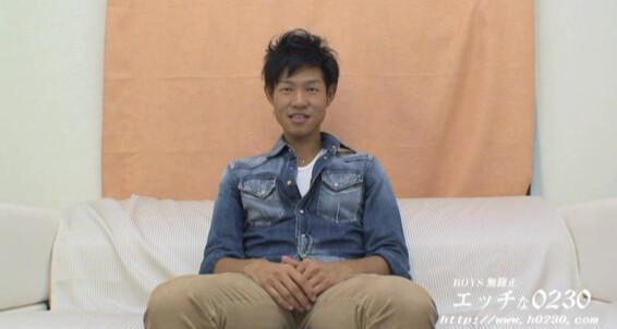 H Com Ona Jun Uchid