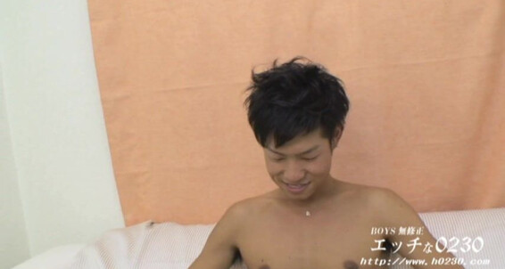 H Com Ona Jun Uchid