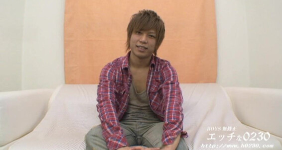 H Com Ona Keiji Okuda