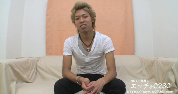 H Com Ona Kouichi Ishizuka