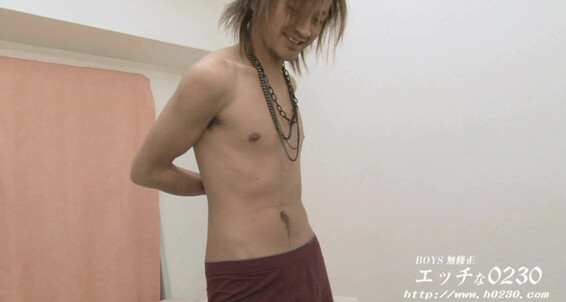 H Com Ona Nozomu Tanimura