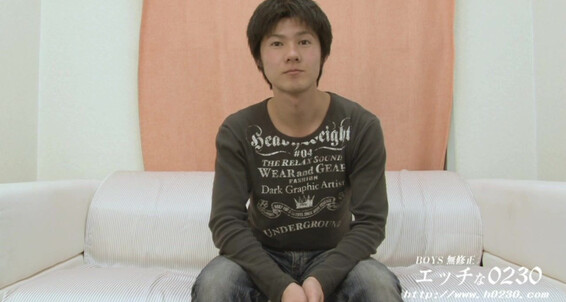 H Com Ona Keiichi Tsuji