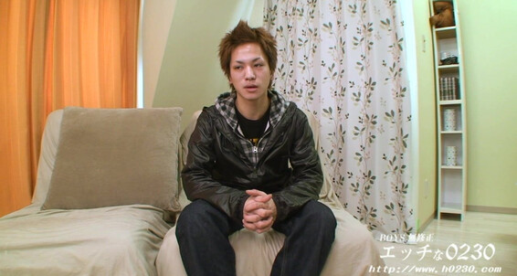 H Com Ona Shigeki Koizumi