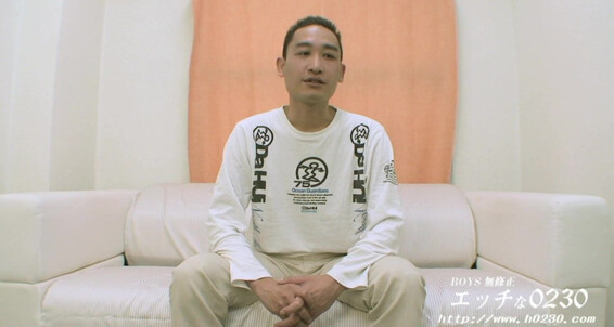 H Com Ona Taishi Kiuchi