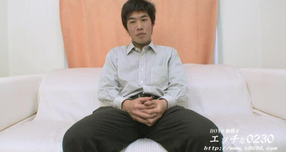 H Com Ona Yuji Ohta