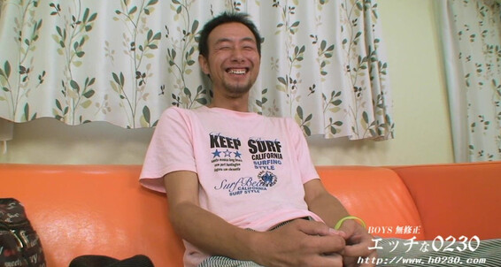 H Com Ona Kenji Mitsui
