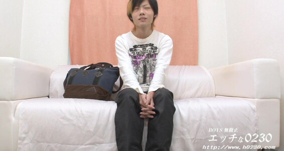 H Com Ona Yasushi Sumida