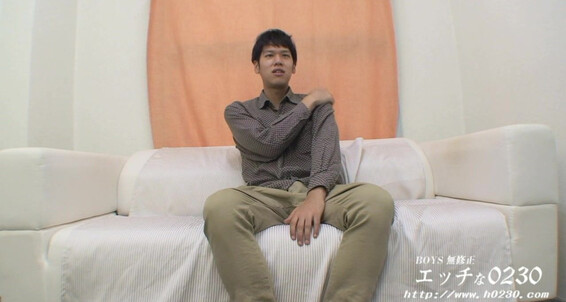H Com Ona Ryo Yamano