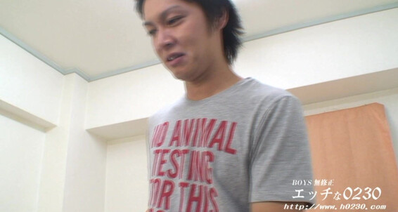 H Com Ona Takeshi Uno
