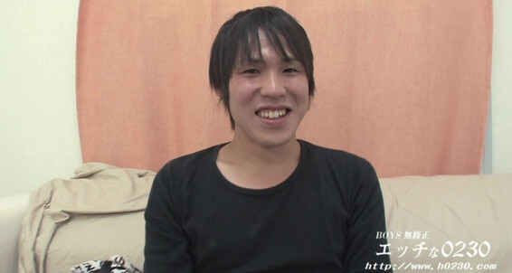 H Com Ona Naoki Katou