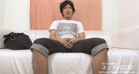 H Com Ona Masato Kamei