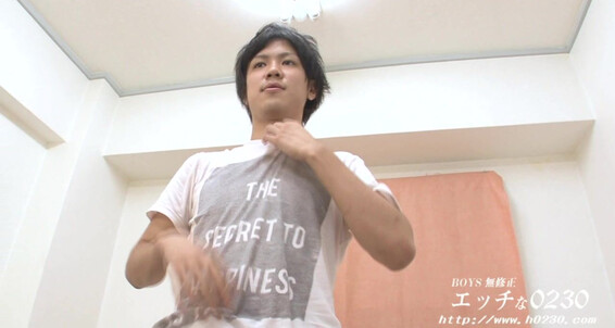 H Com Ona Masato Kamei