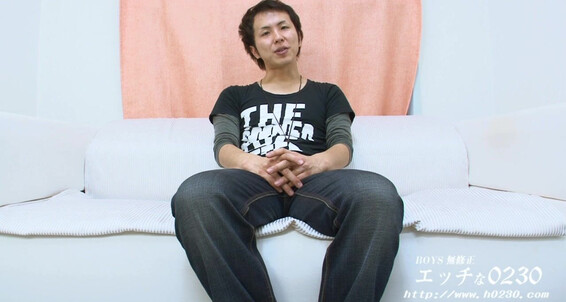 H Com Ona Naohiro Kido