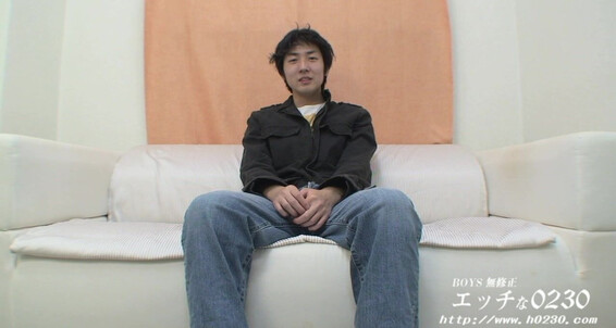 H Com Ona Ken Hibino