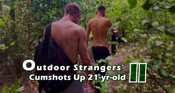 Hungyoungbrit Outdoor Strangers Fuck Shoot Push Cum Up Fit As Fuck Yr Part Hung Young Brit Thick Benjamin