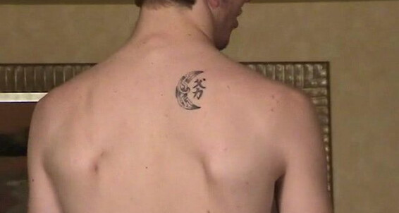 Corbinfisher Acm Toby